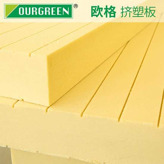 擠塑板的性能優越具體體現在哪些地方?