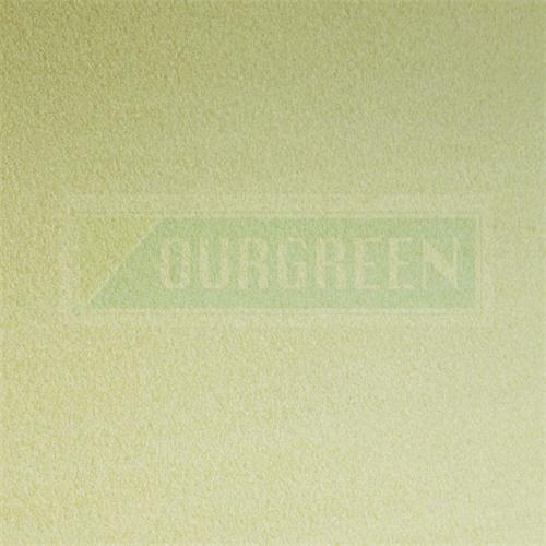 可以從哪幾個方面來辨別保溫?cái)D塑板？